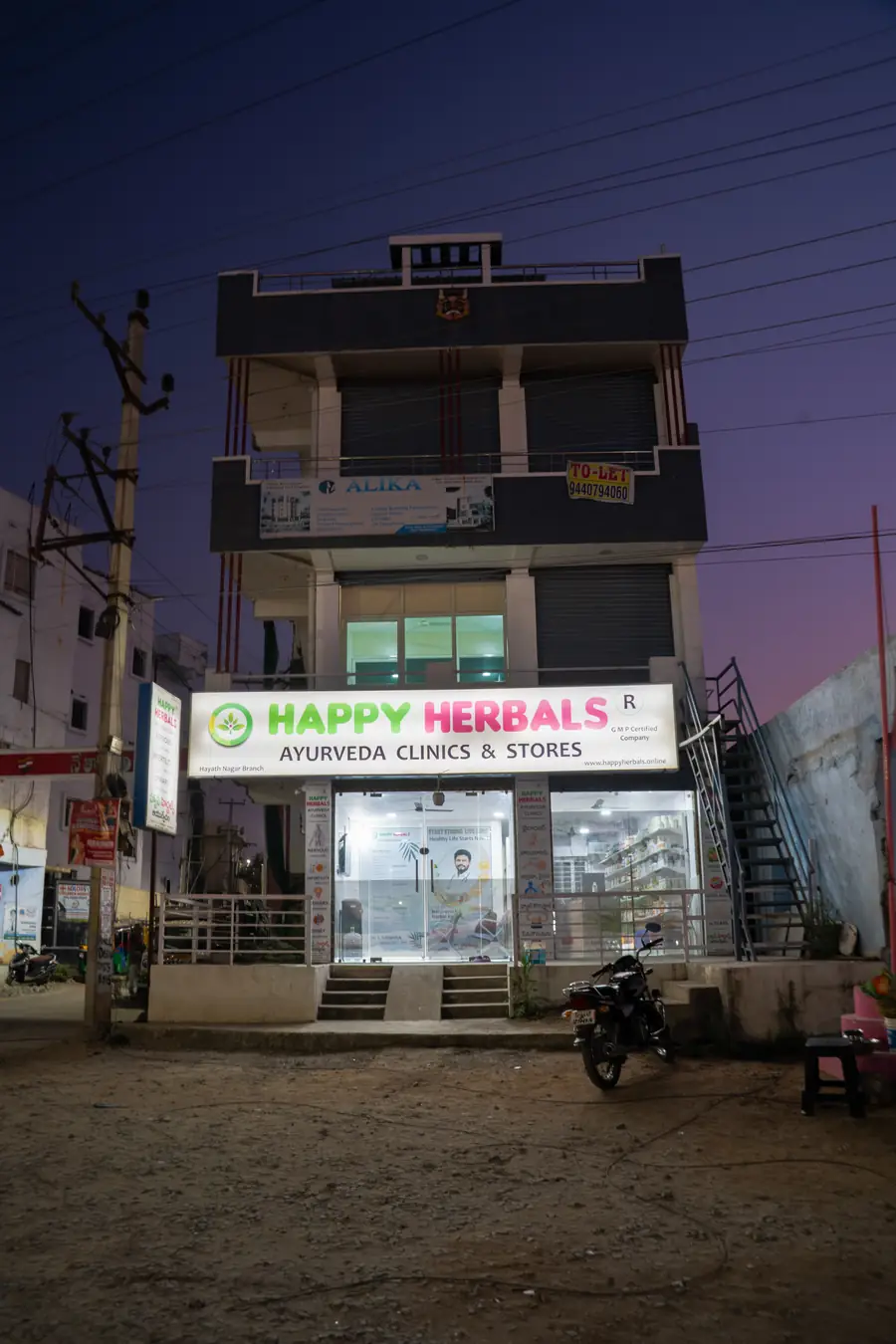 The Happy Herbals Ayurveda Clinics and Stores shopfront